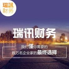 招投标代理服务的专业价值 构筑公平竞争的市场桥梁